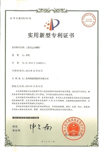 QQ图片20180123133617