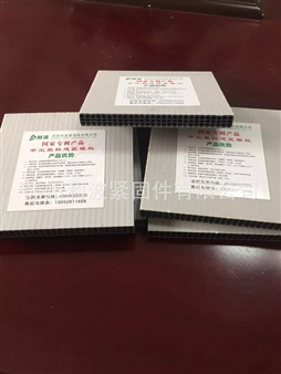 中空直边塑料建筑模板