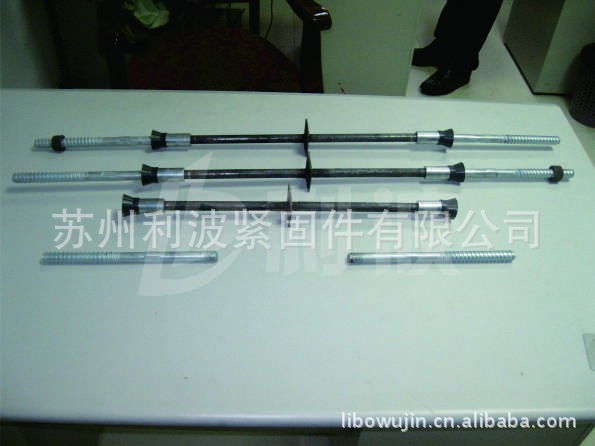 三段式止水螺杆