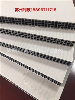 直边中空塑料建筑模板